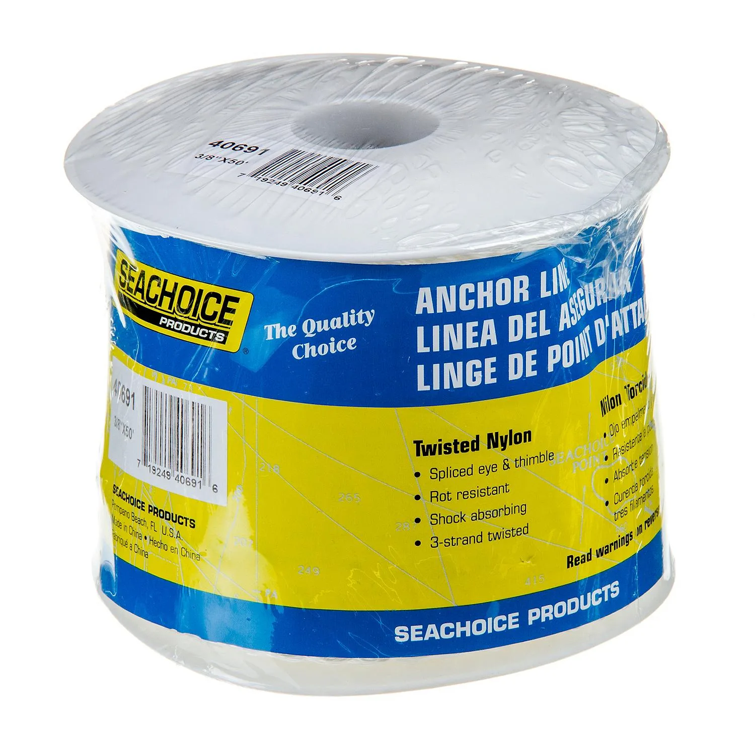 Seachoice 40691 3-Strand Twisted Nylon Anchor Line - White, 3/8" x  50' - Image 4