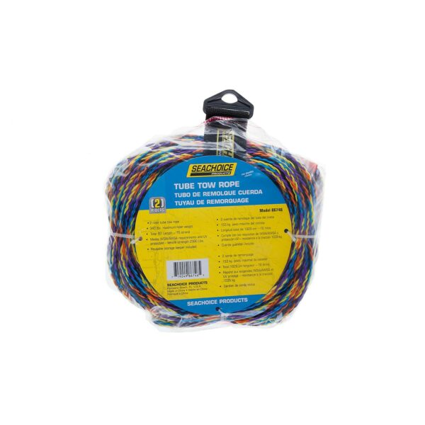 Seachoice 86746 2-Rider Tube Tow Rope, 60' - Image 2